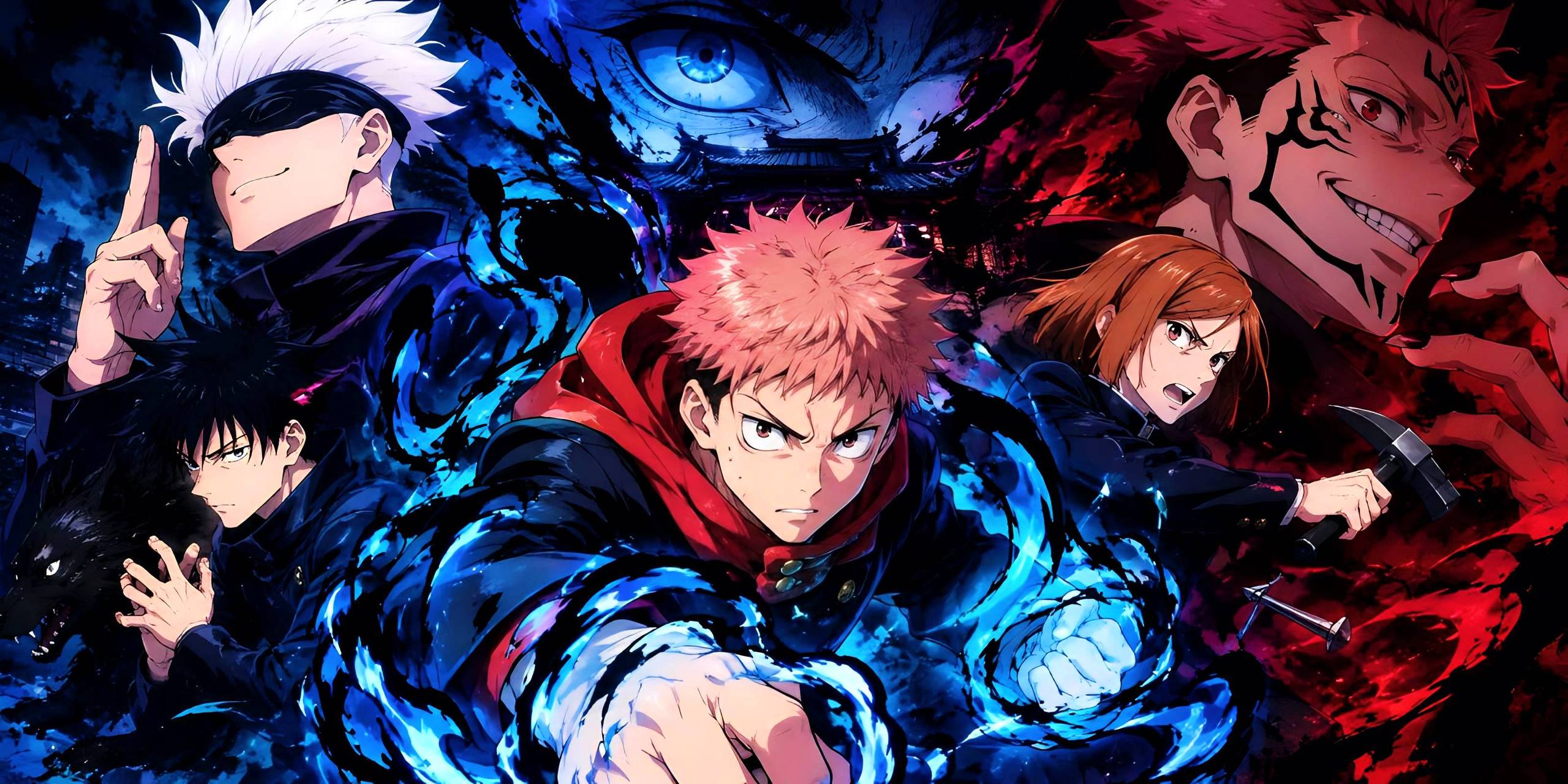Jujutsu Kaisen